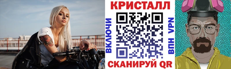 Амфетамин VHQ Зверево