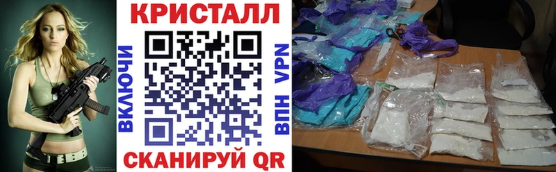 Amphetamine Розовый  Зверево 