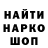 Метадон белоснежный BS Strimer