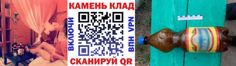 KRAKEN ссылка  Зверево  Гашиш ice o lator 