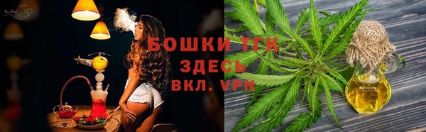 метадон Верхнеуральск