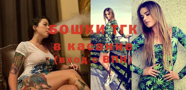 марки lsd Вязьма