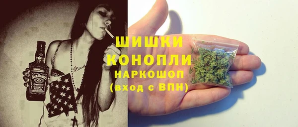 марки lsd Вязьма