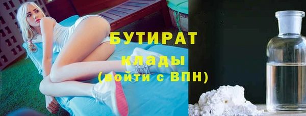скорость mdpv Верея