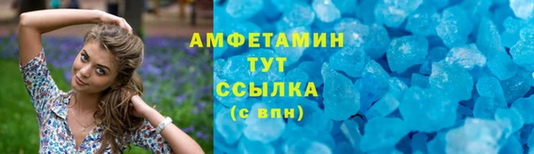 прущий лед Верхний Тагил