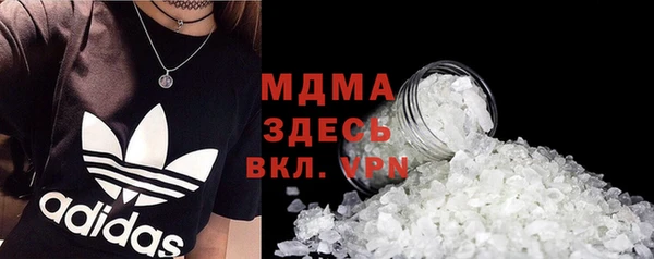 метадон Верхнеуральск