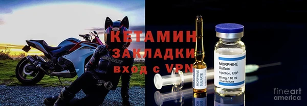 марки lsd Вязьма