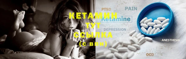 прущий лед Верхний Тагил