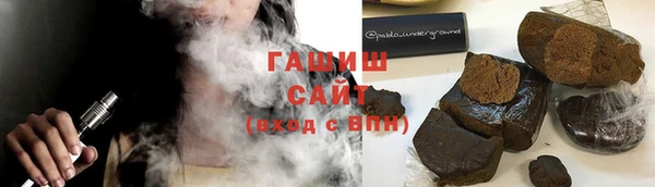 прущий лед Верхний Тагил
