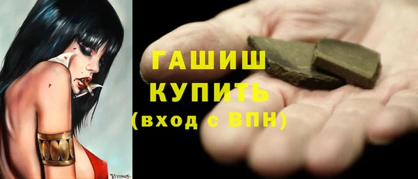 прущий лед Верхний Тагил