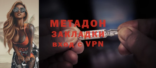 прущий лед Верхний Тагил