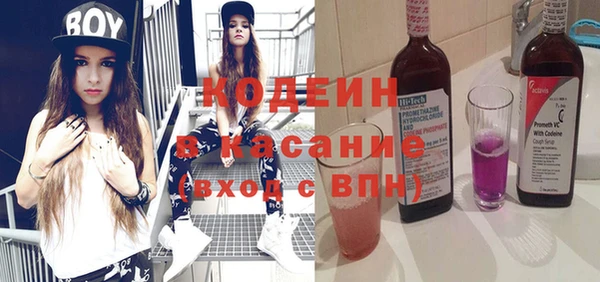 метадон Верхнеуральск