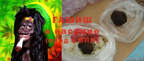 прущий лед Верхний Тагил