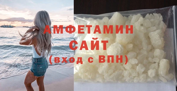 прущий лед Верхний Тагил