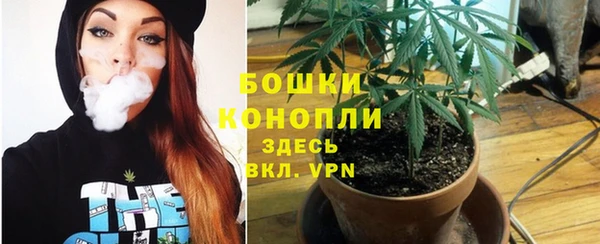 метадон Верхнеуральск