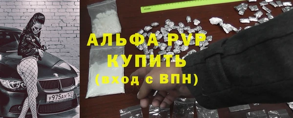 метадон Верхнеуральск