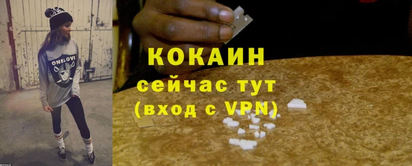 метадон Верхнеуральск